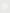 White Ramie Long-Sleeve Shirt