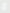 White Hooded UV Protection Jacket